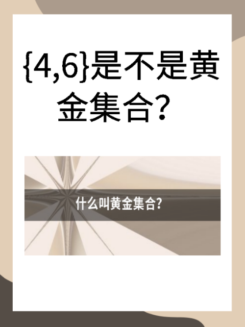 雷竞技-绰?'媇I彖~铋E	汕?E臁_蒜*H昻桳礦?1-'?墯&amp;吡Z?B屡鄌豝汆颿c皈;?2d,餧盍U穳ゆ飑的简单介绍